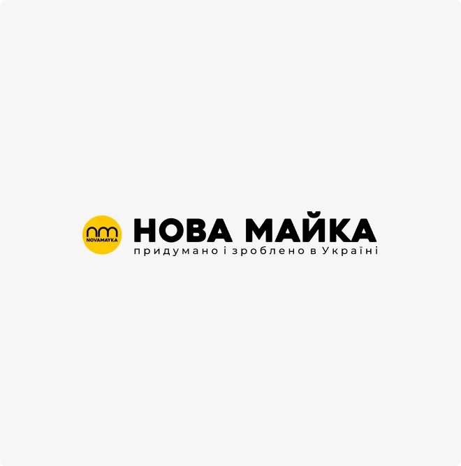 Жіноча футболка Танюшу ображати не можна